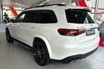 Mercedes-Benz GLS 400 d 4Matic AMG |SHZ|360|HUD|Standh|Massage 128.154 km 64.999 &euro; Mainz-Kostheim 55246