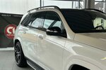 Mercedes-Benz GLS 400 d 4Matic AMG |SHZ|360|HUD|Standh|Massage 128.154 km 64.999 &euro; Mainz-Kostheim 55246