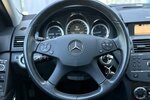 Mercedes-Benz C 220 CDI BlueEfficiency SCHIEBEDACH/NAVI/SHZ 132.163 km 12.900 &euro; Villingen-Schwenningen 78054