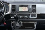 VW T6 Multivan Highline 4Motion DAB/KAMERA/7-SITZER 91.514 km 41.900 &euro; Villingen-Schwenningen 78054