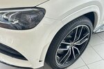 Mercedes-Benz GLS 400 d 4Matic AMG |SHZ|360|HUD|Standh|Massage 128.154 km 64.999 &euro; Mainz-Kostheim 55246