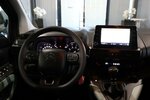 Citroen Berlingo 1.5 BLUE-HDI FEEL XL130 / 7-SITZER / 136.000 km 14.221 &euro; Hamm 59077